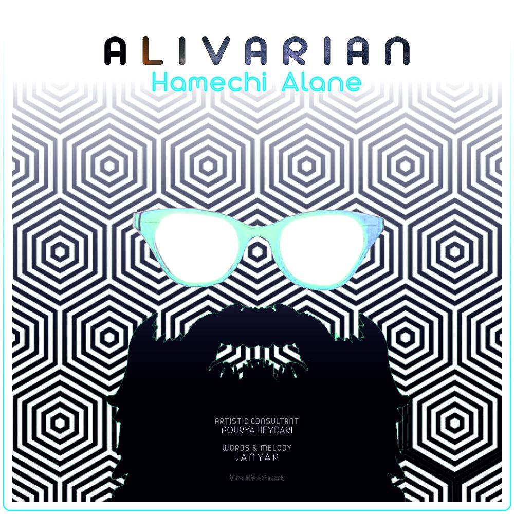 Ali Varian – Hamechi Alane